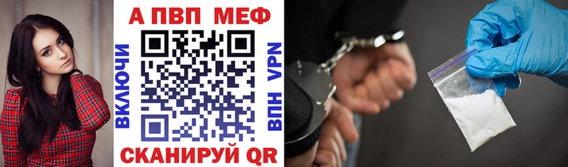 Где купить наркотики Сосновый Бор ГАШ  АМФ  Меф мяу мяу  blacksprut ссылки  COCAIN 