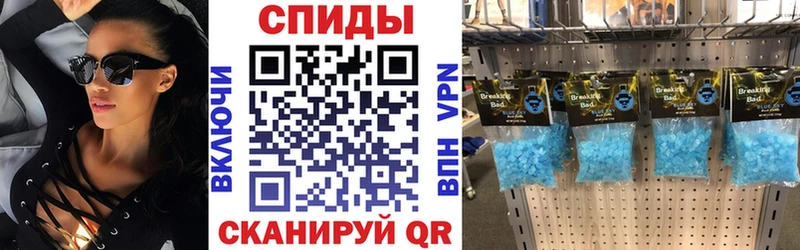shop формула  Сосновый Бор  гидра как войти  АМФЕТАМИН VHQ  где продают наркотики 