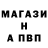 Alfa_PVP СК Matt Harner