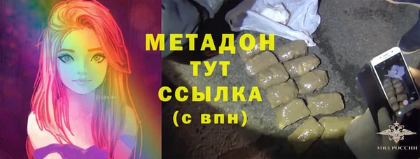гидра Алзамай