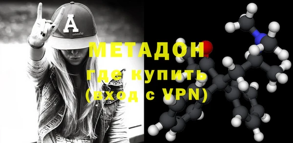 гидра Алзамай