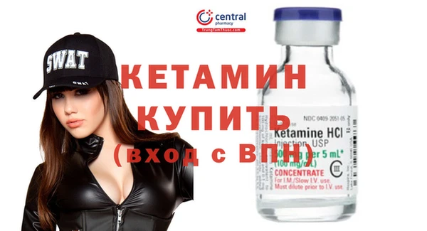 Альфа ПВП Алексеевка