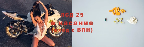а пвп мука Алексин