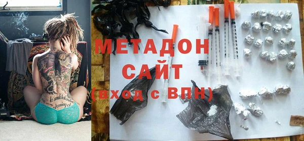 марки nbome Приозерск
