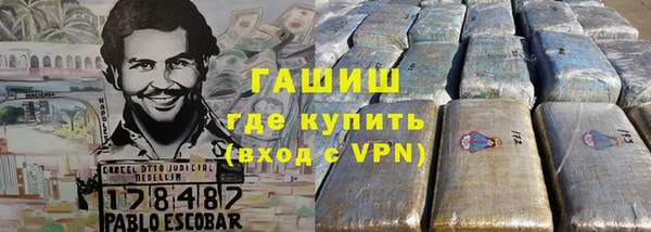 Альфа ПВП Алексеевка