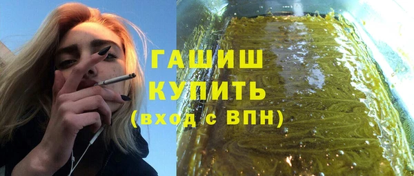 а пвп мука Алексин