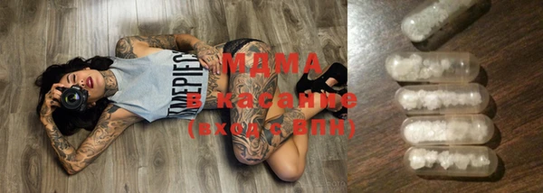 Альфа ПВП Алексеевка