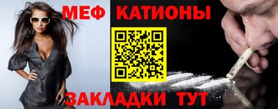 PSILOCYBIN Кимры