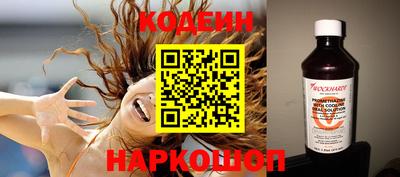 таблы Кинель