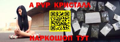 PSILOCYBIN Кимры
