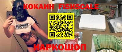 PSILOCYBIN Кимры