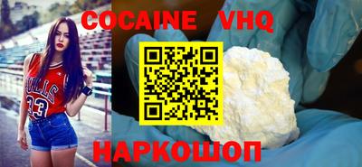 прущая мука Набережные Челны