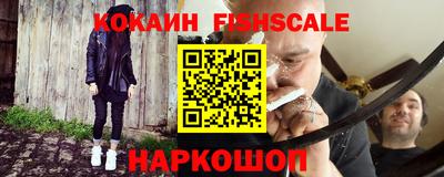 бутират Кингисепп