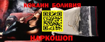 таблы Кинель