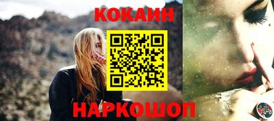 PSILOCYBIN Кимры