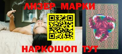 таблы Кинель