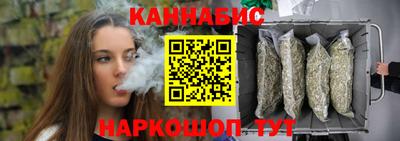 таблы Кинель