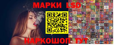 бутират Кингисепп