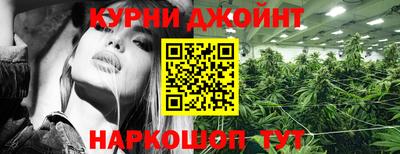бутират Кингисепп