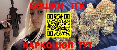 PSILOCYBIN Кимры