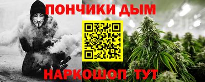 бутират Кингисепп