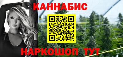 таблы Кинель
