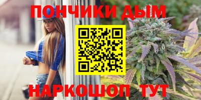 таблы Кинель