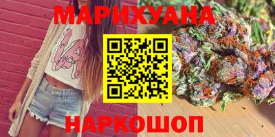 PSILOCYBIN Кимры