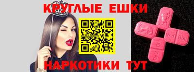 PSILOCYBIN Кимры