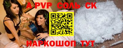 PSILOCYBIN Кимры