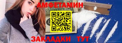 PSILOCYBIN Кимры