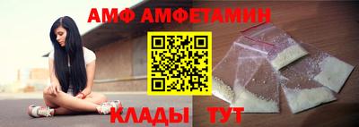 таблы Кинель
