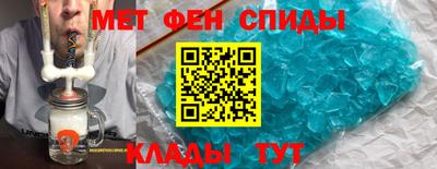 бутират Кингисепп
