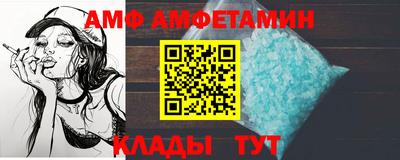 PSILOCYBIN Кимры
