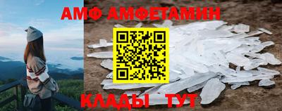 PSILOCYBIN Кимры