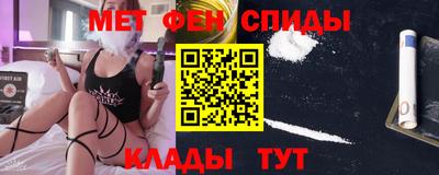 каннабис Надым