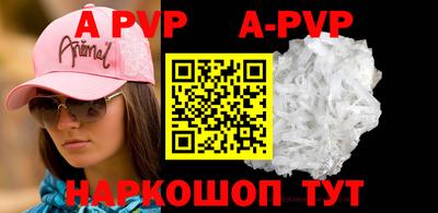 PSILOCYBIN Кимры