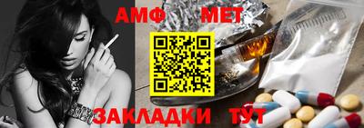 PSILOCYBIN Кимры