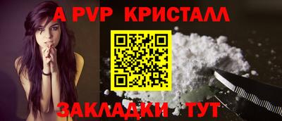 PSILOCYBIN Кимры